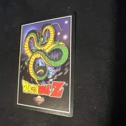 DBZ Dragon Ball Z Black Upward Dodge IR22 CCG Tcg Limited Irwin Toy Promo Card - Image 4