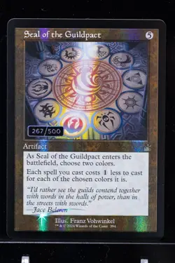 MTG SERIALIZED LP Seal of the Guildpact #267 RVR Foil Serial Numbered - Image 1