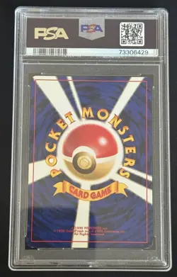 1999 POKEMON JAPENESE GYM 2 #6 BLAINE'S CHARIZARD HOLO PSA 8 - Image 2