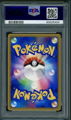 PSA 10 Misdreavus Reverse Holo Japanese Reviving Legends 025/080 Pokemon - Image 2
