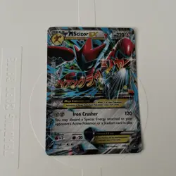Mega Scizor Ex #77 Pokemon: XY Breakpoint (Holo) - Image 1