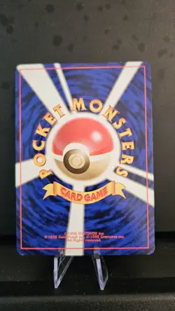 Porygon No. 137 Base Set Pokemon Japanese Uncommon 1996 Lightly Played - Image 2