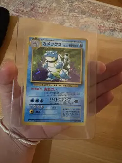 1996 Pokemon Base Set Blastoise Japanese Holo #009 - MINT Example For Grading - Image 5