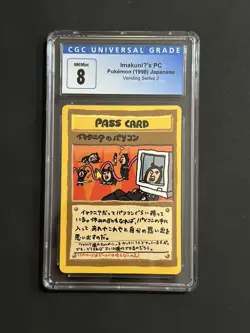 ImakuniU's PC Vending Series 3 III CGC 8 Mint Japanese Pokemon 1998 PSA/BGS - Image 1