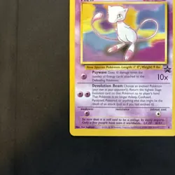 Mew Black Star Promo Pokemon League (2000) #8 - Image 2
