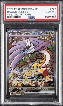 2024 POKEMON JPN SV8A-TERASTAL FEST EX SPECIAL ART RARE RAGING BOLT EX PSA 10 - Image 1