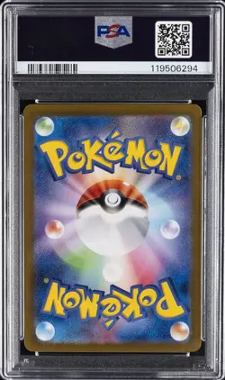 2024 POKEMON JPN SV5K-WILD FORCE SPECIAL ART RARE #095 RAGING BOLT EX PSA 10 - Image 2