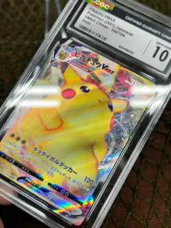 *CGC 10 GEM MINT* JAPANESE Pokemon TCG: VMAX Climax ~ PIKACHU VMAX - Image 3