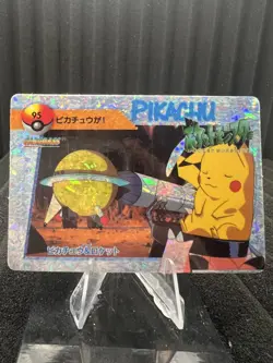 Pokemon Vintage Pocket Monsters Vending HOLO Prism Sticker Bandai 1999 Nintendo - Image 1