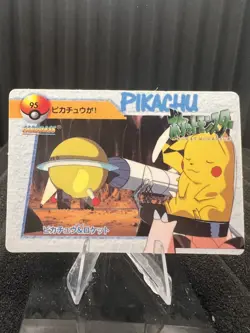 Pokemon Vintage Pocket Monsters Vending HOLO Prism Sticker Bandai 1999 Nintendo - Image 2