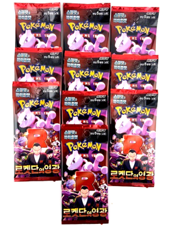 2025 KOREAN POKEMON TCG GLORY OF TEAM ROCKET 10 x FACTORY SEALED BOOSTER PACK A4 - Image 1