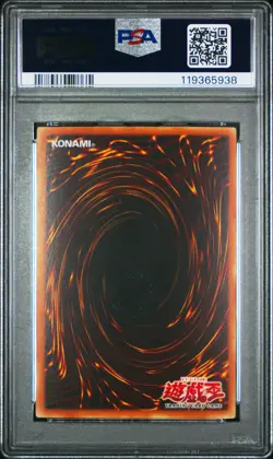 2003 YU-GI-OH! PROMO WCS-WORLD CHAMP SER #001 KANAN THE SWORDMISTRESS PSA 9 - Image 2