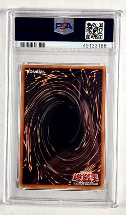 2002 Yu-Gi-Oh! Legend of Blue Eyes Misairuzame 1st Edition PSA 9 *Only 1 Higher* - Image 2
