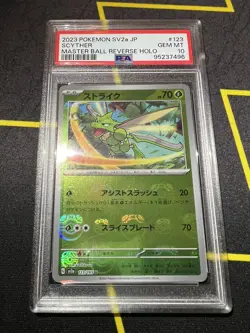 PSA 10 Scyther 123/165 Master Ball Reverse Holo 151 Pokemon Card Japanese - Image 1