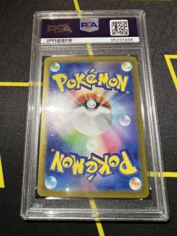 PSA 10 Scyther 123/165 Master Ball Reverse Holo 151 Pokemon Card Japanese - Image 2