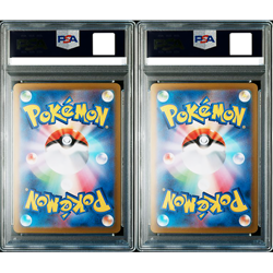 PSA 10 Charmander Charmeleon Sequential Set Shiny Treasure Pokemon Card JPN #345 - Image 5