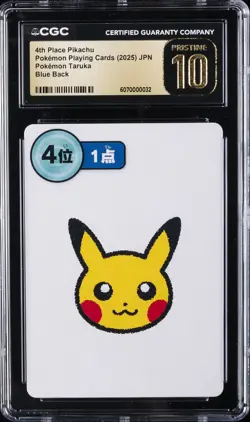 2025 POKEMON PLAYING CARDS 4TH PLACE PIKACHU CGC 10 PRISTINE - Image 1