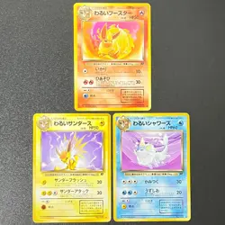 Pokemon Dark Flareon 136 Dark Jolteon 135 Dark Vaporeon 134 Team Rocket 3set LP3 - Image 1