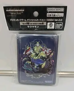 Digimon Card Game Protector Ver. 2.0 Sakuyamon 50 Sleeve Sealed - Image 1