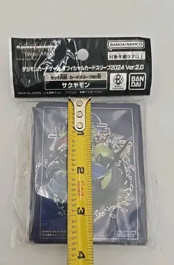 Digimon Card Game Protector Ver. 2.0 Sakuyamon 50 Sleeve Sealed - Image 4