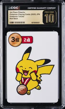 2025 POKEMON PLAYING CARDS 3RD PLACE PIKACHU CGC 10 PRISTINE - Image 1