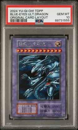 2024 YU-GI-OH! JAPANESE TDPP-ORIG CARD LAYOUT BLUE-EYES ULTIMATE DRAGON PSA 10 - Image 1