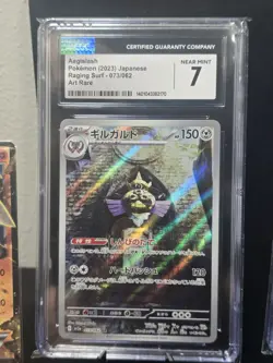 CGC Pokemon Japanese Lot with Bonus Cards, Gym Promo Stamp, 2013 EX 1st Ed - Image 2