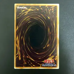 Thousand Eyes Restrict TB-34 Ultimate Rare Relief Yu-Gi-Oh Card Japanese - Image 2