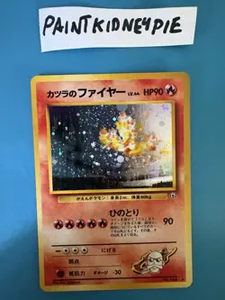 Pokemon Card - Blaine's Moltres no. 146 Japanese Gym 2 Challenge Holo Rare WOTC - Image 1