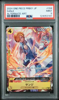 2024 ONE PIECE JAPANESE PREMIUM BOOSTER ONE PIECE CARD THE BEST #104 SANJI PSA 9 - Image 1