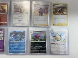 Pokemon 2020 TO 2023 Collection Of Cards 12 HOLO Japanese - Image 2
