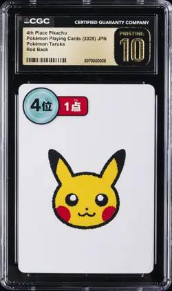 2025 POKEMON PLAYING CARDS 4TH PLACE PIKACHU CGC 10 PRISTINE - Image 1