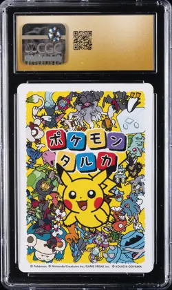 2025 POKEMON PLAYING CARDS MEOWTH CGC 10 PRISTINE - Image 2