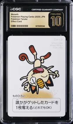 2025 POKEMON PLAYING CARDS MEOWTH CGC 10 PRISTINE - Image 1