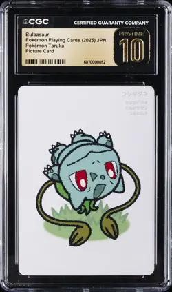 2025 POKEMON PLAYING CARDS BULBASAUR CGC 10 PRISTINE - Image 1