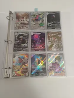Pokemon Japanese AR Rare/SR Rare/Full Art Holo Card Binder Collection Lot - Image 1