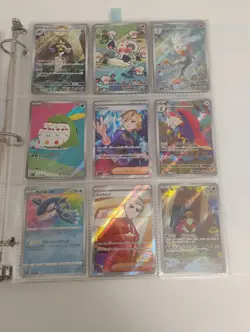 Pokemon Japanese AR Rare/SR Rare/Full Art Holo Card Binder Collection Lot - Image 2