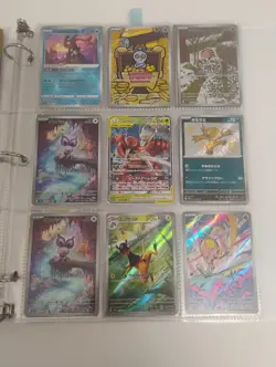 Pokemon Japanese AR Rare/SR Rare/Full Art Holo Card Binder Collection Lot - Image 4