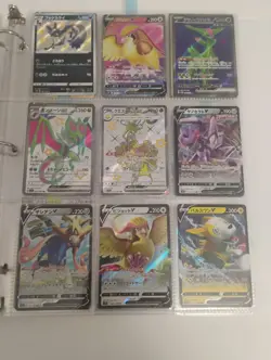 Pokemon Japanese AR Rare/SR Rare/Full Art Holo Card Binder Collection Lot - Image 5