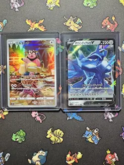Pokemon TCG Lot 17 Cards | Sword And Shield | Trainer Gallery, Trainer and ETC. - Image 3
