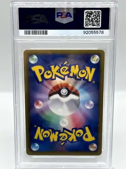 Skarmory 177/BW-P Promo Plasma Gale Holo Rare 2012 Japanese Pokemon Card PSA 10 - Image 2