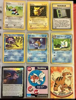Vintage Pokemon Card Collection - No Binder Lot 5 Pages - Holo - Modern LP/NM - Image 3