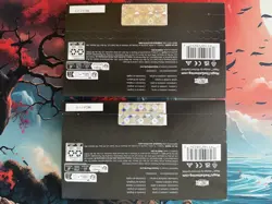 MTG: Secret Lair Monty Python and the Holy Grail: Vol. 1 &2 Non-Foil Sealed - Image 2