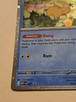 Psyduck 007 -Black Star Promo- Mega Evolution Pokemon TCG - Image 4