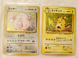 Pokemon Jap HOLO RARE Raichu (026) & Chansey (113) Lot - Base & Fossil Set (LP) - Image 1
