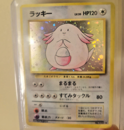 Pokemon Jap HOLO RARE Raichu (026) & Chansey (113) Lot - Base & Fossil Set (LP) - Image 5