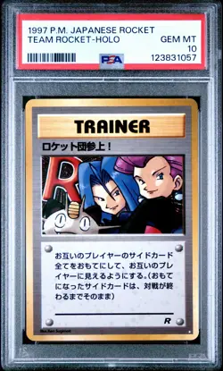 1997 POKEMON JAPANESE ROCKET TEAM ROCKET-HOLO PSA 10 - Image 1