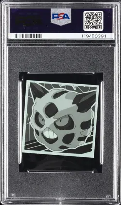 2023 LOTTE POKEMON JPN HORIZONS WAFER STICKERS SER 2 SIX HEROES ARBOLIVA PSA 10 - Image 2