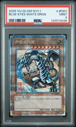 2025 YU-GI-OH! JAPANESE NYC1 #JP001 BLUE-EYES WHITE DRAGON PSA 9 - Image 1