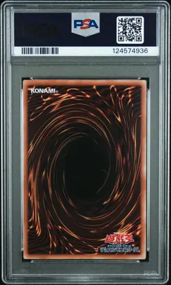 2025 YU-GI-OH! JAPANESE NYC1 #JP001 BLUE-EYES WHITE DRAGON PSA 9 - Image 2
